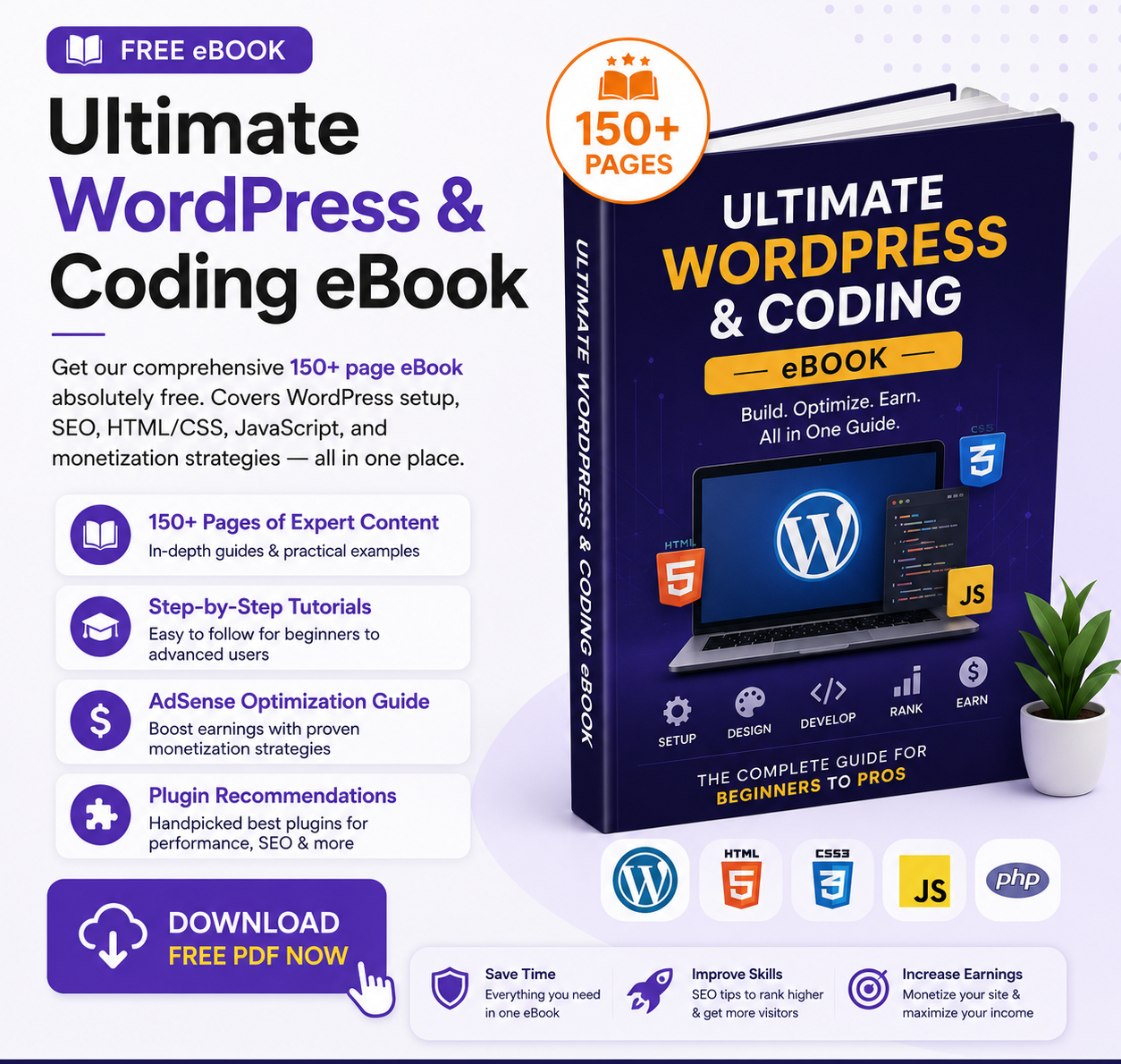 Free WordPress guide PDF download