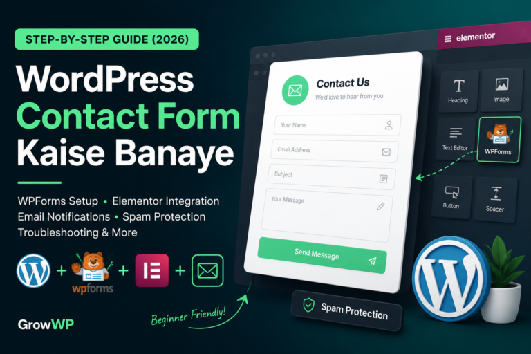 Wordpress contact form kaise banaye